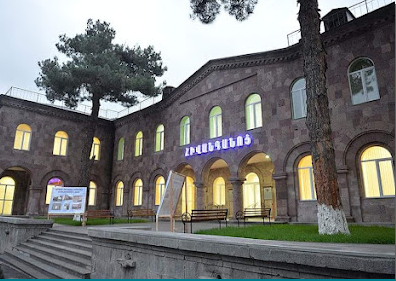 Kapan Medical Center