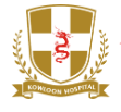 Suzhou Kowloon Hospital