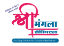 Shree Mangla Hospital