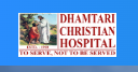 Dhamtari Christian Hospital