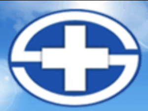 Shaanxi People's Hospital
