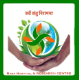 Baba hospital | Best IVF Hospital And Cosmetic Gynecology In Ranchi |
