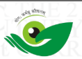 Netra Chikitsa Trust Ayurveda College