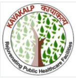 Ernakulam General Hospital