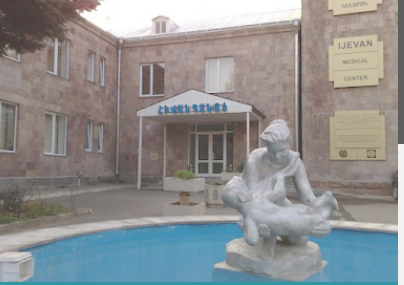 Ijevan Medical Center