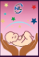 New Life Children Hospital Tenali