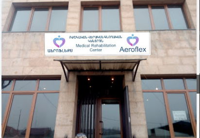«Աերոֆլեքս» առողջական և սպա կենտրոն
