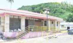 Amouli Health Center