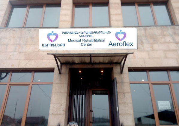 "Aeroflex" Health and Spa Center