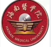 Hainan General Hospital