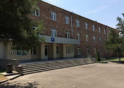 Abovyan Medical Center
