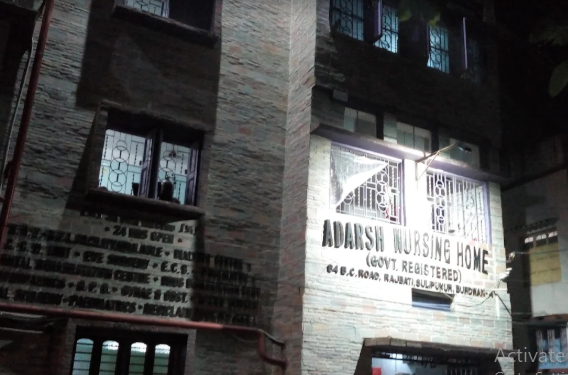 ADARSH NURSING HOME A Multi Speciality Hospital