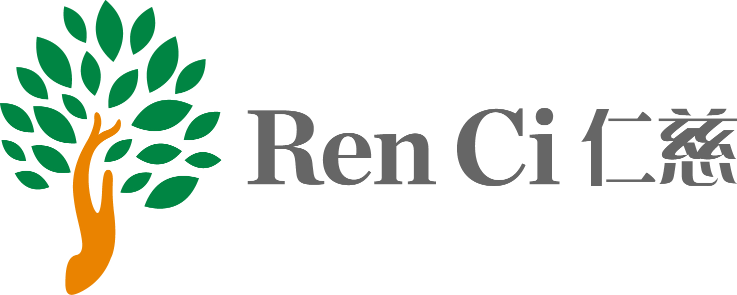 Ren Ci @ Bukit Batok St. 52 (Nursing Home)