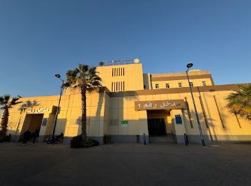 Weber GroupLuxor International Hospital