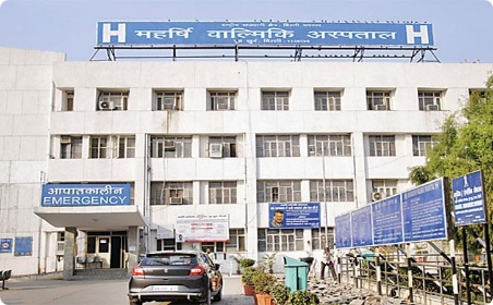 Maharishi Valmiki Hospital