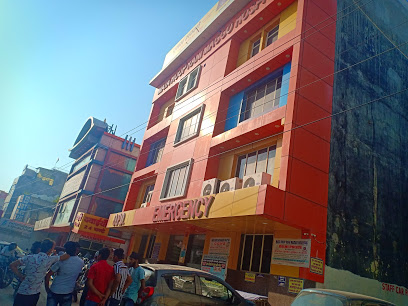 Mata Roop Rani Maggo Hospital and IVF Centre