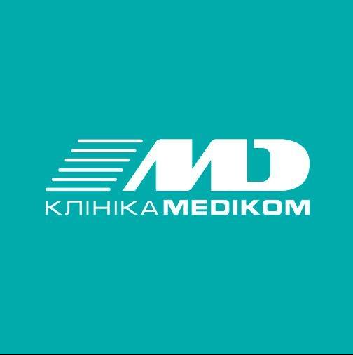 MEDIKOM Private multi-profile clinic in Kiev