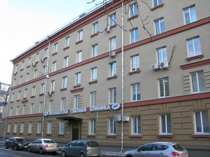 Moscow Eye Hospital