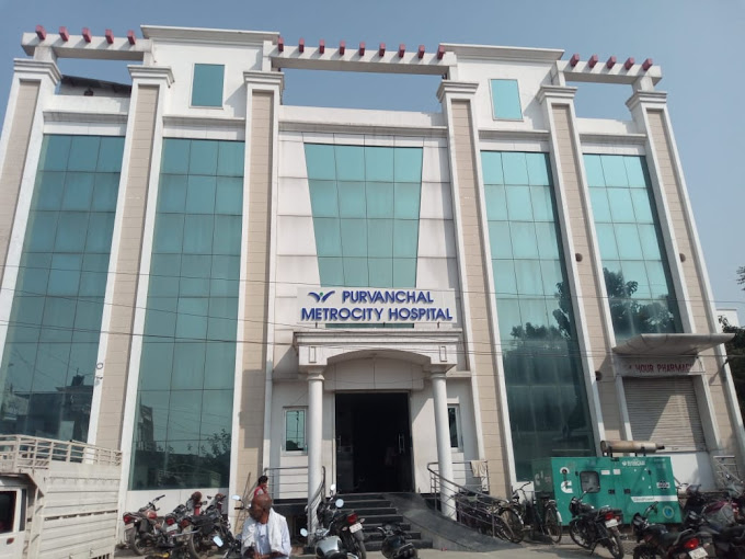 Purvanchal Metro City Hospital