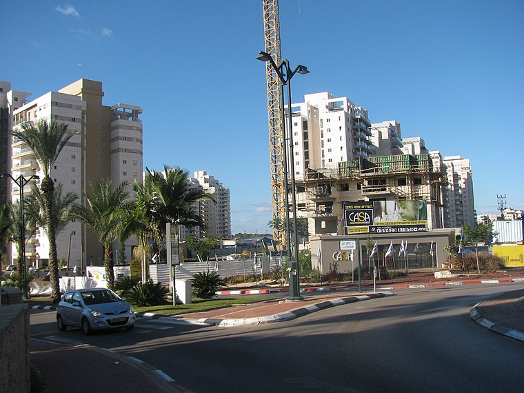 Mental Health Center in Be'er Ya'akov