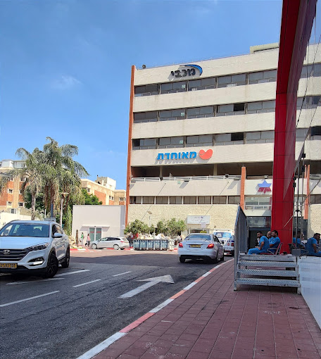 Mayanei HaYeshua Medical Center