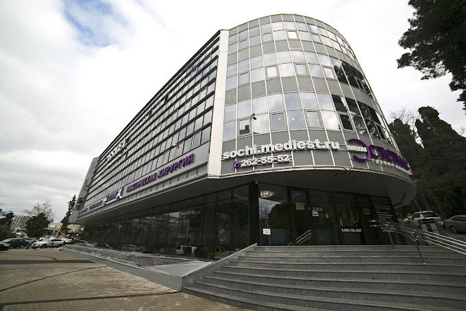 MediEstetik  International Clinic of aesthetic innovation