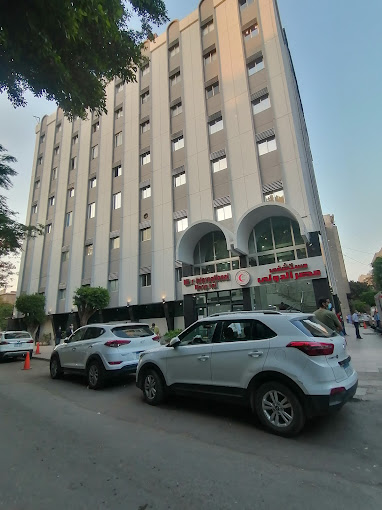 Misr International Hospital