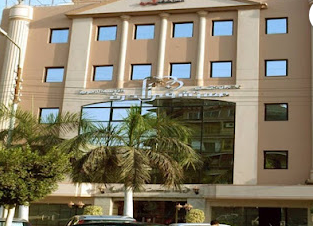 Al Dorrah Heart Care Hospital