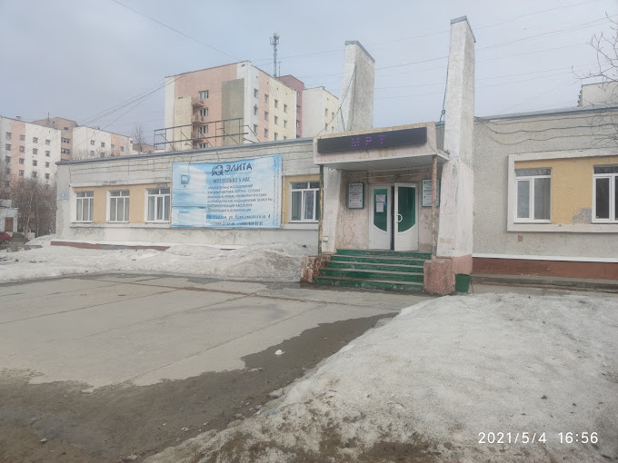 Meditsinskiy Tsentr Elita