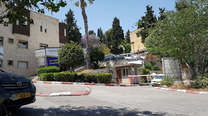 Nazareth Hospital EMMS