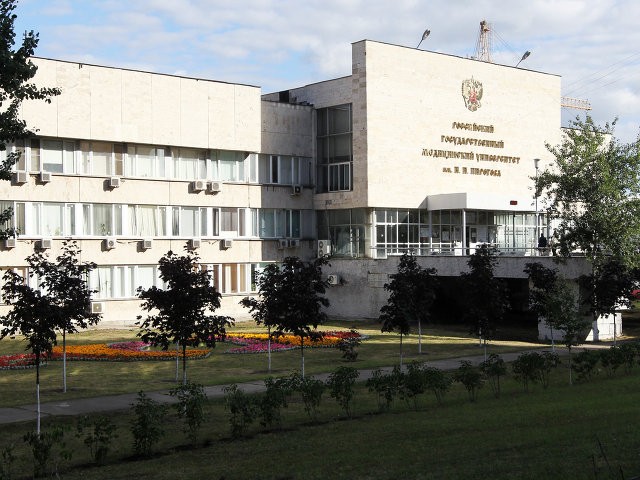 Natsional naya Meditsinskaya Sistema
