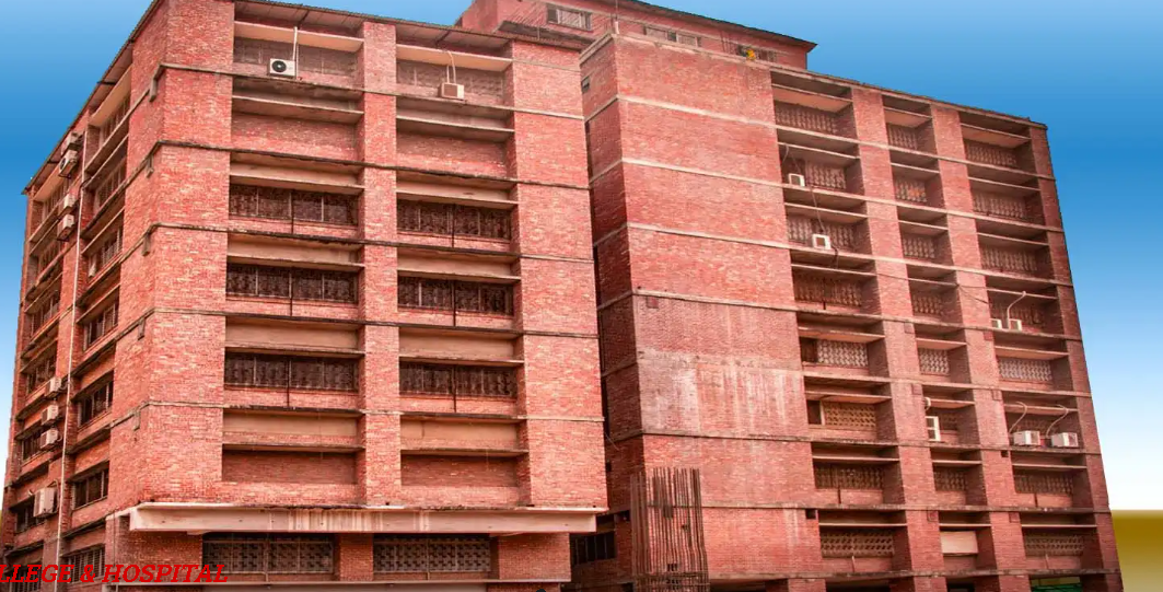 Dhaka Community Hospital
