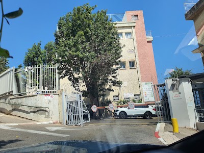 Outpatient clinics Bnei Zion Hospital