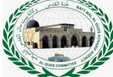 Qods hospital