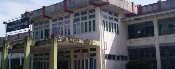 Mohnyin General Hospital