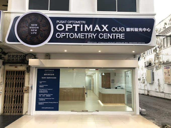 Optimax OUG Eye Specialist Clinic