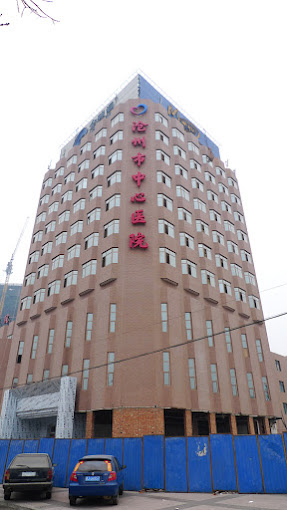 Cangzhou Central Hospital
