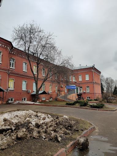 Psychiatric Clinical Hospital No., named after N. A. Alekseev