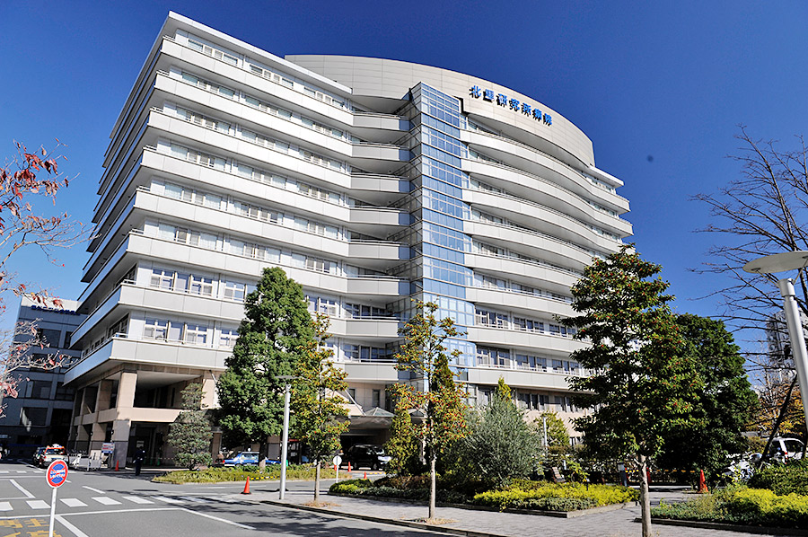 Kitasato University Hospital
