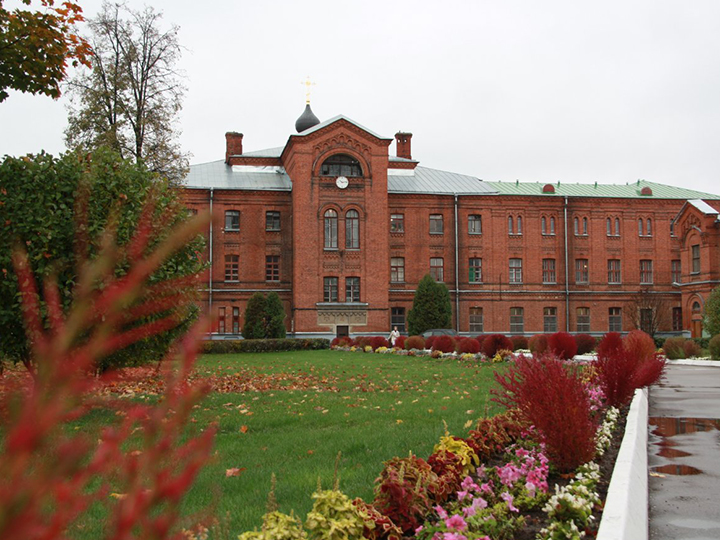 Psychiatric hospital