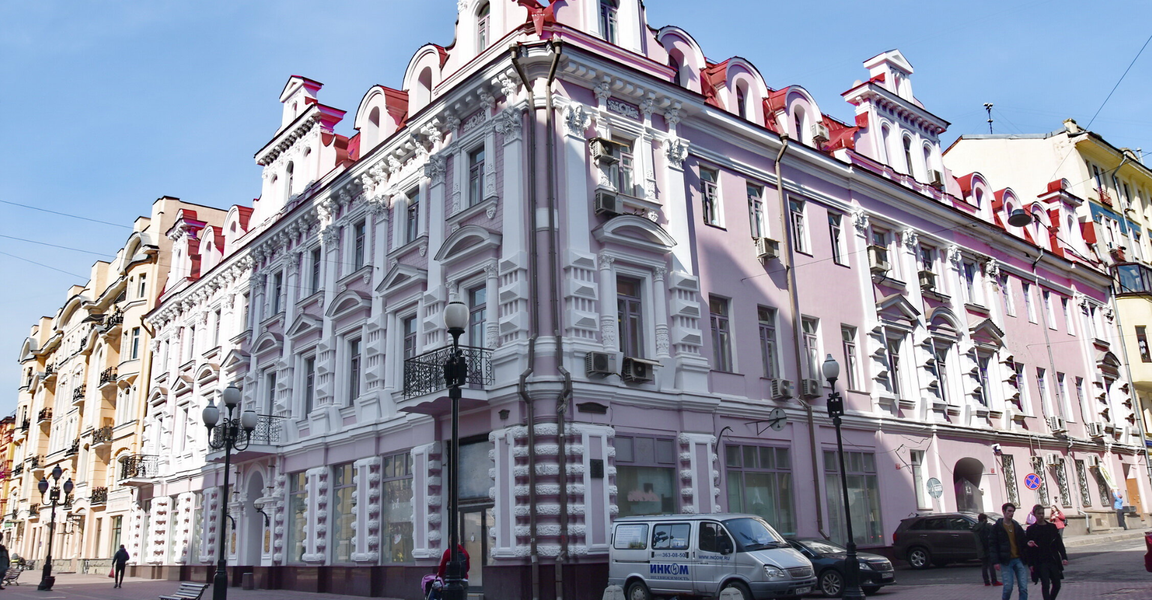 Mositalmed Men and Women Health Clinic