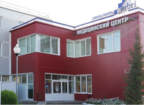 Verbri Medical Center