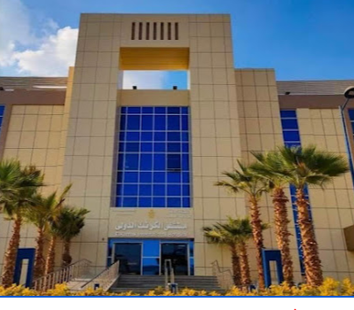 El Karnak International Hospital