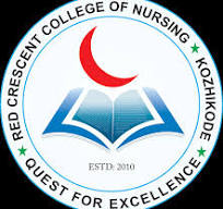 Red Crescent Hospital Paswan