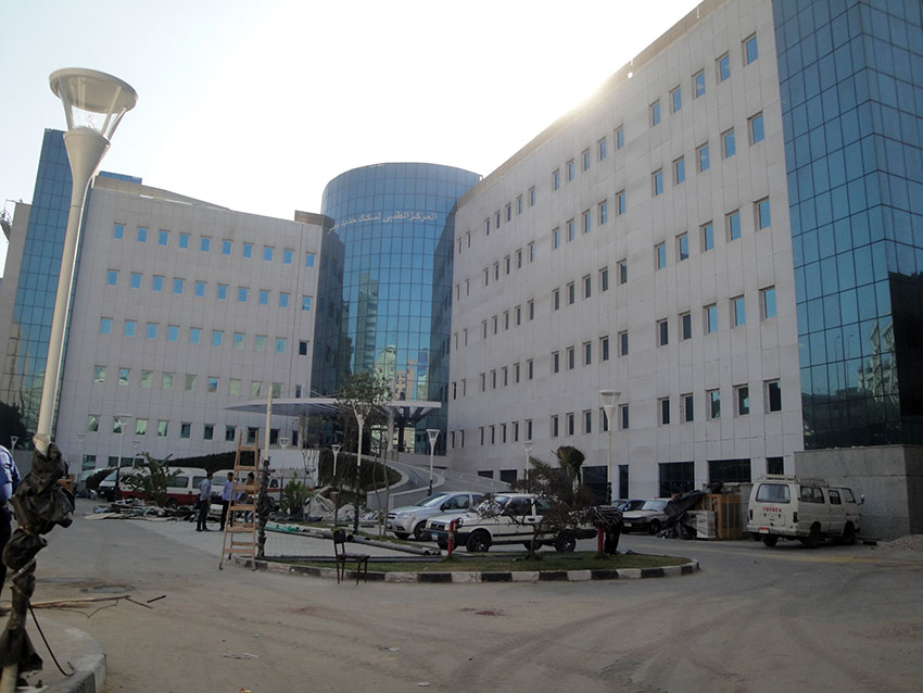 Egyptian Railway Hospital