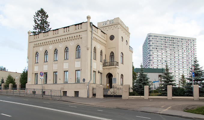 Republican Clinical Eye Hospital