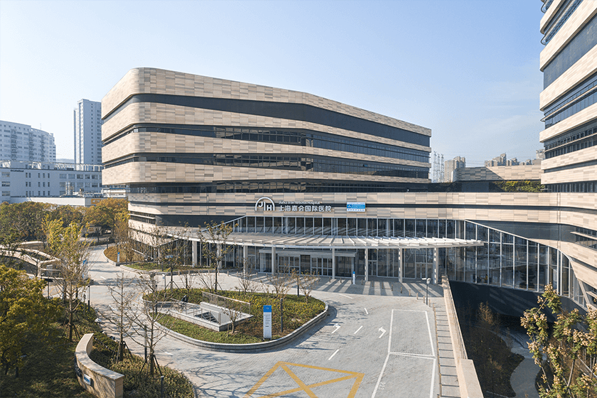 Jiahui International Hospital