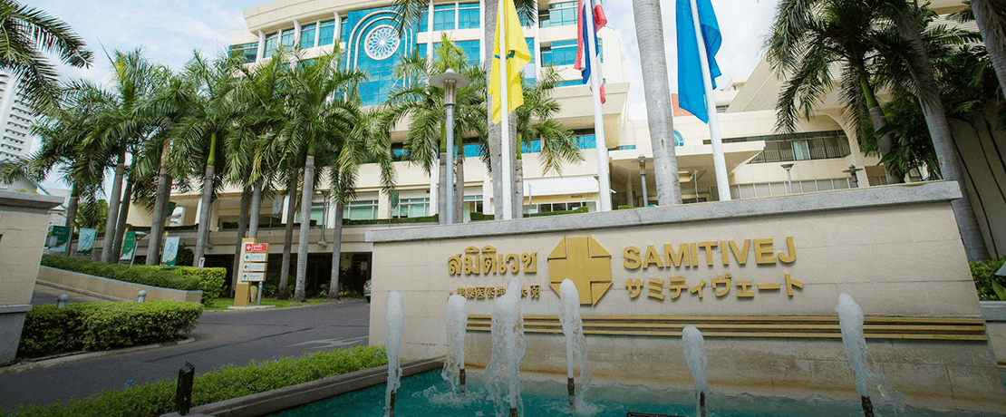 Samitivej Hospital