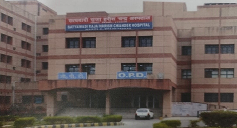 Satyawadi Raja Harishchandra Hospital