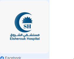 El Shorouk Hospital